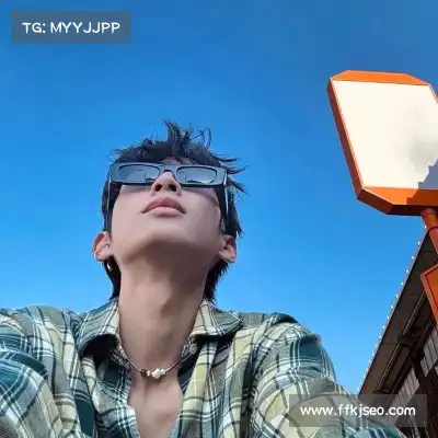 符丛融